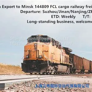 Suzhou to Minsk 144809 FCL Cargo Train Freight Belarus Railway Logistic Service thumbnail-1
