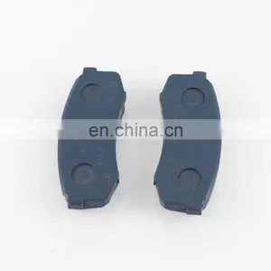 IFOB Brake Pad for Toyota Land Cruiser GRJ120 TRJ120 04466-60060 thumbnail-1