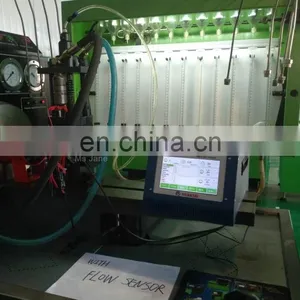 EUS5000 EUI EUP Test Bench With BIP thumbnail-6