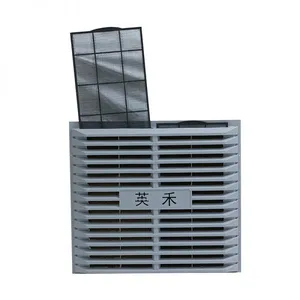 High Wind Speed Movable Room Evaporative Air Cooler for Workshop thumbnail-2