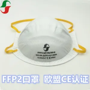 Novel Coronavirus Precaution Disposable Air Pollution Pm2.5 N95mask Kn95 Mask Ffp2 With Non-woven Fabric thumbnail-1