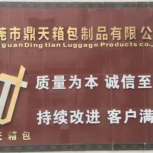 Dingtian Luggage & Bag Products Co.,Ltd company overview - view 1 thumbnail