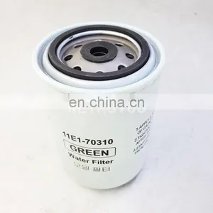 Heavy Industrial Coolant Water Filter WF2073 P552073 11E1-70310 thumbnail-1