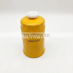 Diesel Fuel Filter Water Separator Filter P550588 320/04133 32/912001 thumbnail-2