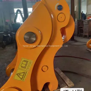 Quick Hitch Hydraulic Coupler Bucket Adapter thumbnail-4