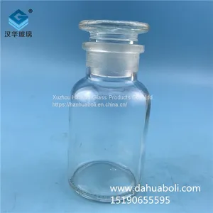 Manufacturers Direct 125ml Transparent Wide Mouth Reagent Glass Bottle thumbnail-4
