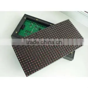 2015 Wholesale Good Price 1R/1G/1B/1W/1Y P10 Outdoor Single Color Led Display Module thumbnail-1