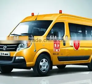 Dongfeng Multi-Purpose Vehicle, Mini School Bus Global U-vane thumbnail-1