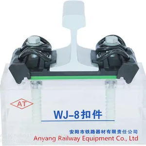 Type WJ-8 RAI FASTENING SYSTEM(Rail Fastener) for High-Speed Railway Track Fixing thumbnail-1