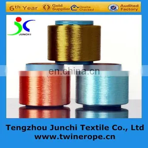 100% Polyester DTY 300D/72f Yarn thumbnail-5