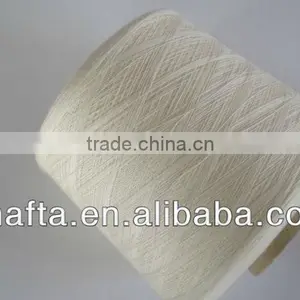100% Sheep Wool Yarns1 thumbnail-2