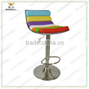 WorkWell Swivel Bar Chairs Without Wheels(Kw-B2152) thumbnail-1