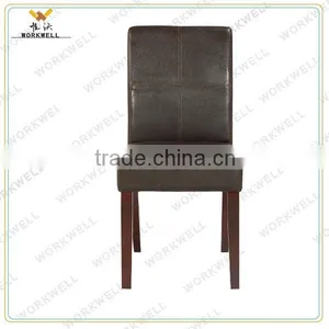 WorkWell PU High Quality Dining Room Chair With Rubber Wood Legs Kw-D4086 thumbnail-1