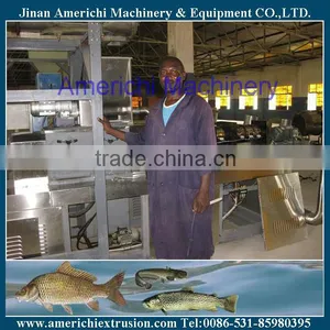 1ton/h Extrusion Fish Feed Making Machine thumbnail-3