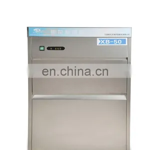 XB-50 Automatic Snow Ice Maker thumbnail-2