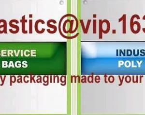 Yantai Bagease Plastic Products Manufacturing Co.,ltd. company overview - view 4 thumbnail