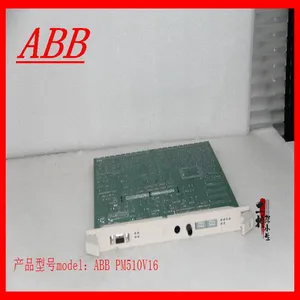 ABB PM510V16 CPU Module thumbnail-3