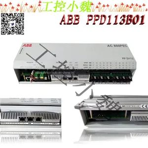 PPD113B03-26-100110 3BHE023584R2634 thumbnail-4