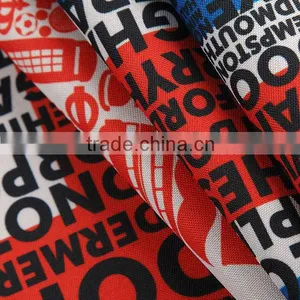 Wholesale Many Kinds Pattern Fabric thumbnail-2