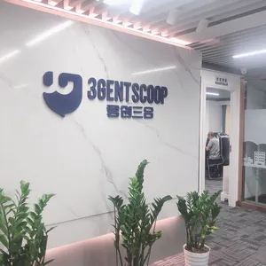 Shenzhen Junchuang Sanhe Technology Co.,Ltd. company overview - view 1 thumbnail