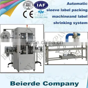 150 Bottles per Minute Automatic Labeling Machine thumbnail-1