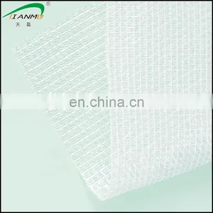 Best Effect 89gsm Greenhouse Inner Winter Net PET Film and Polyester Yarn Fruits Vegetables Transparent Insulation Net thumbnail-4
