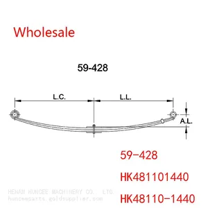 KENWORTH Front Leaf Springs 59-428，HK48110-1440, HK481101440 Wholesale, Applicable to 1984-2021 Kenworth C500、C550B、K100E、T400、T450、T600 and T800 thumbnail-2