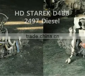 Hyundai Starex D4BB Engine for Used Korean Car thumbnail-1