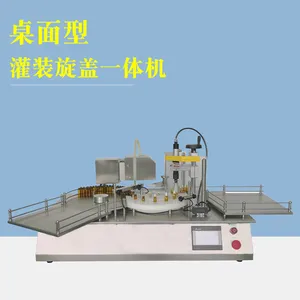 Desktop Type Xilin Bottle Filling and Capping Machine thumbnail-4