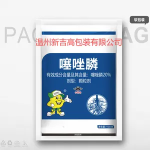 Customized Soft Packaging Bentonite Cat Litter and Various Microbial Agents for Moisture-proof and Water-proof Purposes. thumbnail-2