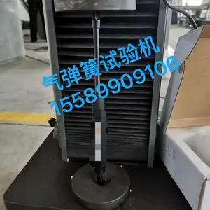 Spring Testing Machine，Disc Spring Testing Machine thumbnail-1
