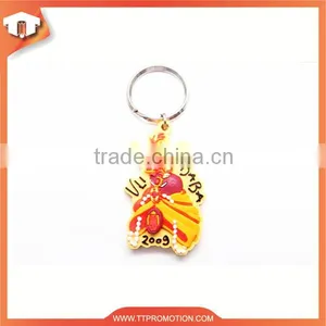 Cuctom Advertisement Soft PVC Keyring thumbnail-5