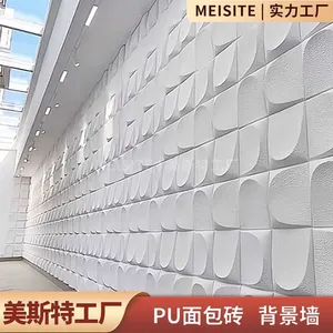 Lightweight Faux PU Stone Wall Panel Artificial Stone Wall Home Decoration Modern Decor thumbnail-2