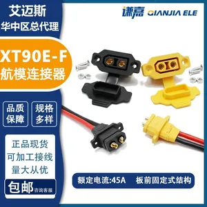 Amass Panel Fixed Connector XT90E-F 45A Battery Connector XT90E thumbnail-4