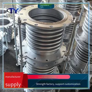 Pipe Connectors, Metal Expansion Joints, Metal Bellows Compensators, Flexible, for Petroleum Use thumbnail-3