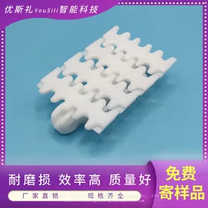 70-width Toothed Chain，Flexible Chain Conveyor Parts，Industrial Turn Drive Chain thumbnail-1