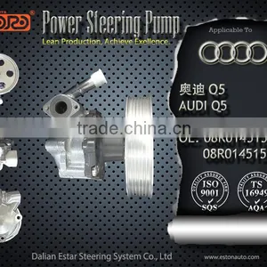 Electric Power Steering thumbnail-3