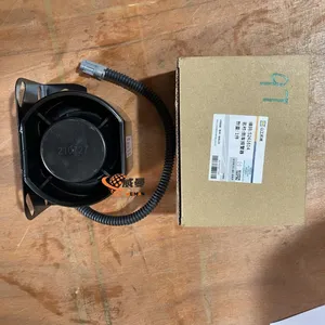 Original SEM W46000292 Direwn Alarm for Wheel Loader Spare Parts in Stock. thumbnail-1