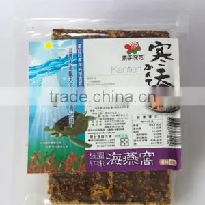 Flavor Drink Taiwan Made Brown Sugara Algae Instant Tea thumbnail-2