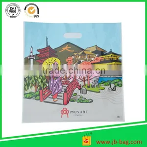 JUNBANG 100% Biodegradable Plastic Bag With High Quality thumbnail-4