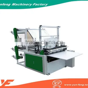High Speed Plastic Cling Film Wrapping Machine thumbnail-1