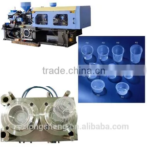 LSF308 Ice Cream Container Injection Moulding Machine thumbnail-1