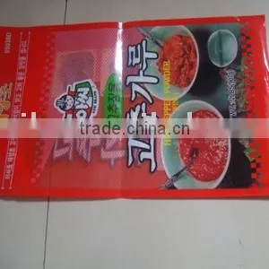 Composite Bag thumbnail-1
