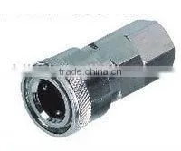 Coupler (Japan Type) thumbnail-1