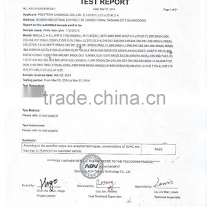 Paper Or Paper Board Sheets Products Price thumbnail-3