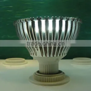 7W Aluminum Energy Saving White Led Spot Light thumbnail-1