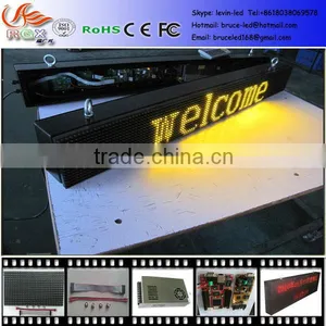 RGX P10 Yellow Color Led Moving Message thumbnail-1
