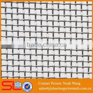 BV Company High Quality 100x100 Stainless Steel Wire Mesh thumbnail-6
