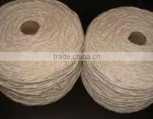 Cotton Raw White Mop Yarn thumbnail-1