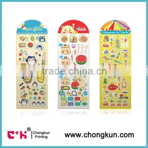 School Cartoon Eva Sticker thumbnail-1